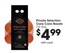 Kroger Private Selection Cara Cara Navel Oranges offer