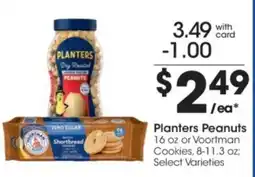 Kroger Planters Peanuts offer