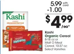 Kroger Kashi Organic Cereal offer