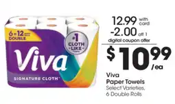 Kroger Viva paper towels offer