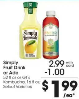 Kroger Simply Fruit Drink or Ade offer