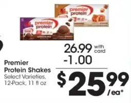 Kroger Premier Protein Shakes offer
