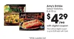 Kroger Amy's Entrée offer