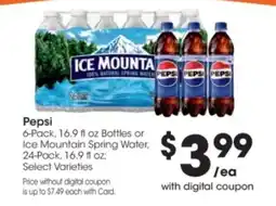 Kroger Pepsi offer