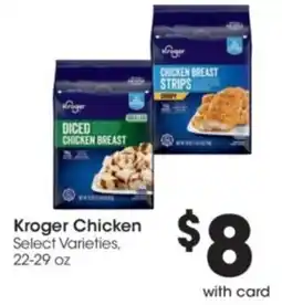 Kroger Kroger chicken select varieties offer