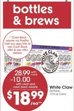 Kroger White Claw Hard Seltzer offer