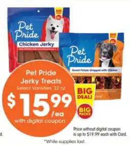 Pick'n Save Pet Pride Jerky Treats offer