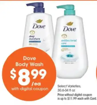 Dove Body Wash