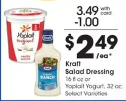 Pick'n Save Kraft Salad Dressing offer