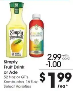 Pick'n Save Simply Fruit Drink or Ade offer