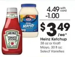 Pick'n Save Heinz Ketchup offer