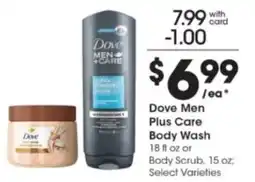 Pick'n Save Dove Men Plus Care Body Wash offer