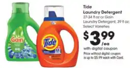 Pick'n Save Tide Laundry Detergent offer