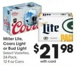 Pick'n Save Miller Lite, Coors Light or Bud Light offer
