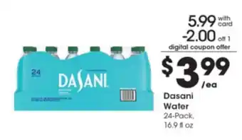 Pick'n Save Dasani Water offer