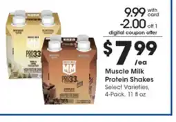 Pick'n Save Muscle Milk Protein Shakes offer