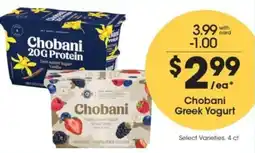 Pick'n Save Chobani Greek Yogurt offer