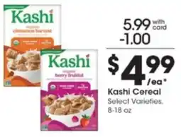 Pick'n Save Kashi Cereal offer