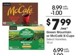 Pick'n Save Green Mountain or McCafé K-Cups offer