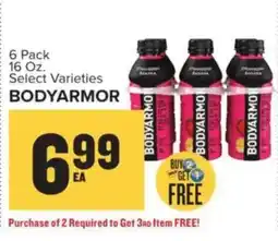 Food Lion Bodyarmor offer