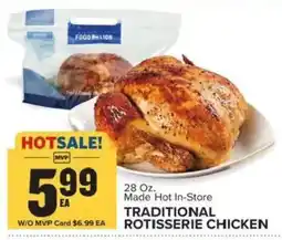 Food Lion Food Lion Traditional Rotisserie Chicken offer