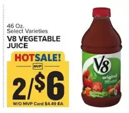 Food Lion V8 vegetable juice offer