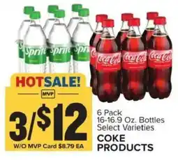 Food Lion Coke Products offer