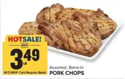Food Lion Assorted, Bone-In Pork Chops offer