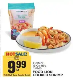 Food Lion Food Lion cooked shrimp offer