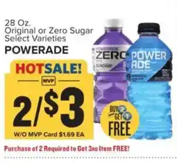Food Lion Powerade offer