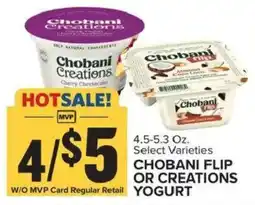 Food Lion Chobani Flip or Creations Yogurt offer