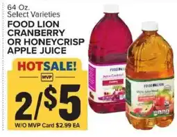 Food Lion Food lion cranberry or honeycrisp apple juice offer