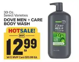 Food Lion Dove men + care body wash offer