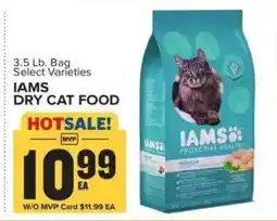 Food Lion Iams dry cat food offer
