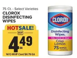 Food Lion Clorox disinfecting wipes offer