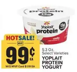Food Lion Yoplait protein yogurt offer