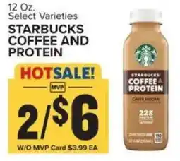 Food Lion Starbucks coffee and protein offer