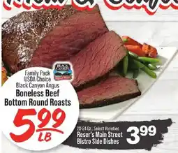 IGA Black Canyon Angus Boneless Beef Bottom Round Roasts offer