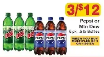Pepsi or Mtn Dew
