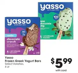 Mariano's Yasso Frozen Greek Yogurt Bars offer