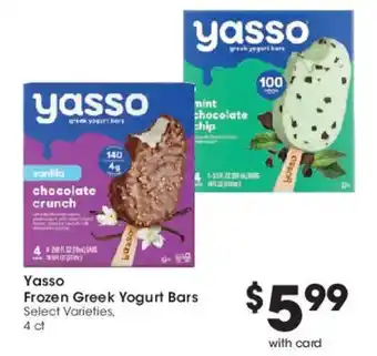 Mariano's Yasso Frozen Greek Yogurt Bars offer