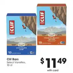 Mariano's Clif Bars offer