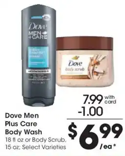 Mariano's Dove Men Plus Care Body Wash offer