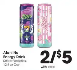 Mariano's Alani Nu Energy Drink offer