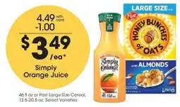 Mariano's Simply Orange Juice offer