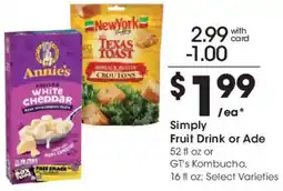 Mariano's Annie's White Cheddar offer