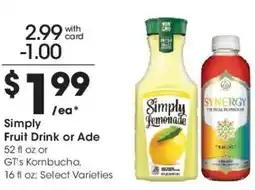 Mariano's Simply Fruit Drink or Ade offer