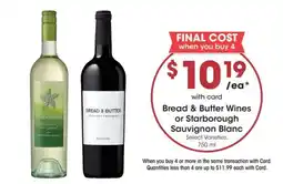 Mariano's Bread & Butter Wines or Starborough Sauvignon Blanc offer