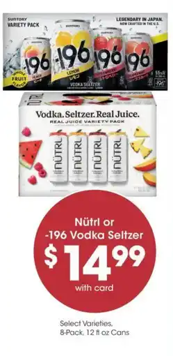 Mariano's Nütrl or -196 Vodka Seltzer offer