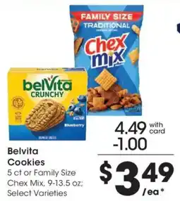 Mariano's Belvita Cookies offer